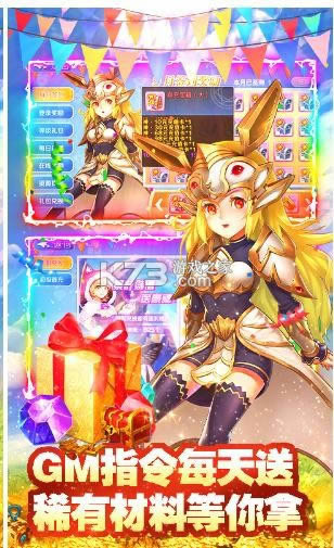 Ԧ����ʿ�� v2.2.0  GMָ�������� ��ͼ