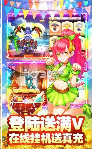 Ԧ����ʿ�� v2.2.0  GMָ�������� ��ͼ