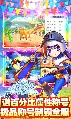 Ԧ����ʿ�� v2.2.0  GMָ�������� ��ͼ