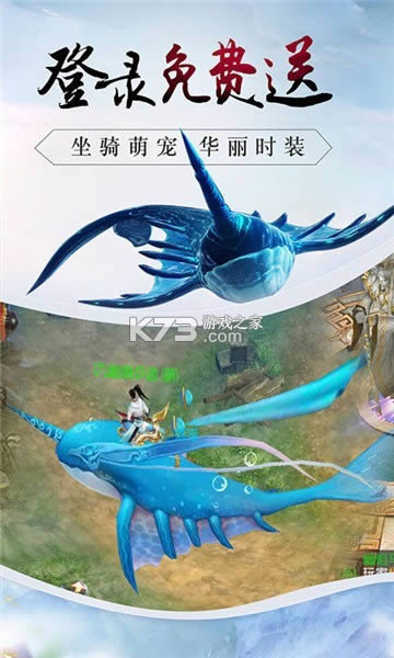 ս��֮������ v1.0 ���� ��ͼ