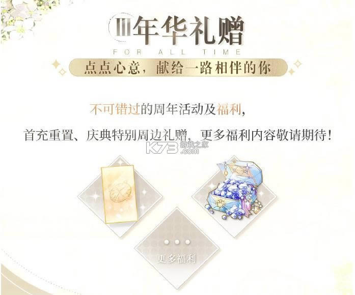 ʱ���еĻ����� v1.0.27 �������� ��ͼ
