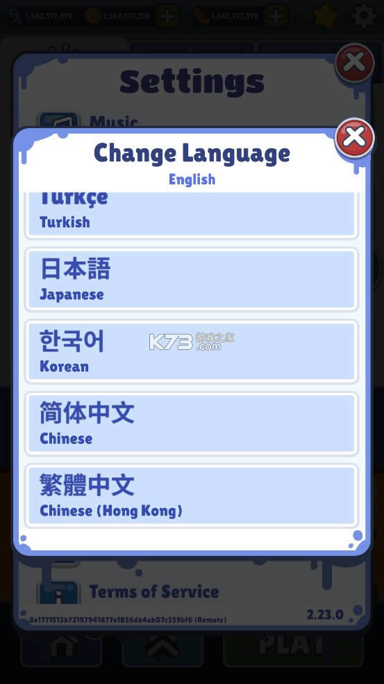 �����ܿ� v2.28.1 ���޽��Կ���ƽ�� ��ͼ