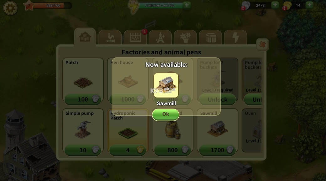 ũ���ɳ� v9.6.3 �����ƽ�� ��ͼ