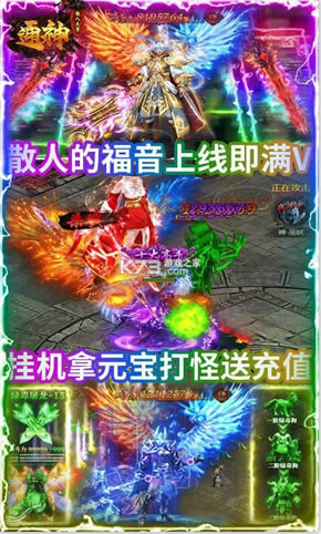 通神无限抽版-通神抽无限真充版下载v1.0.0无限连抽版