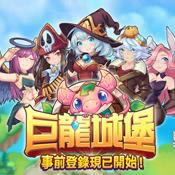 �����Ǳ� v7.1.0 ios������