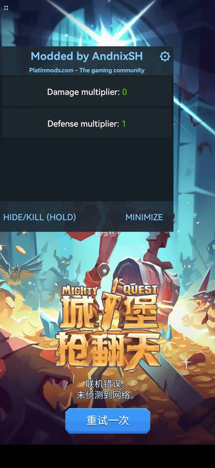 �Ǳ������� v8.1.1 ���� ��ͼ