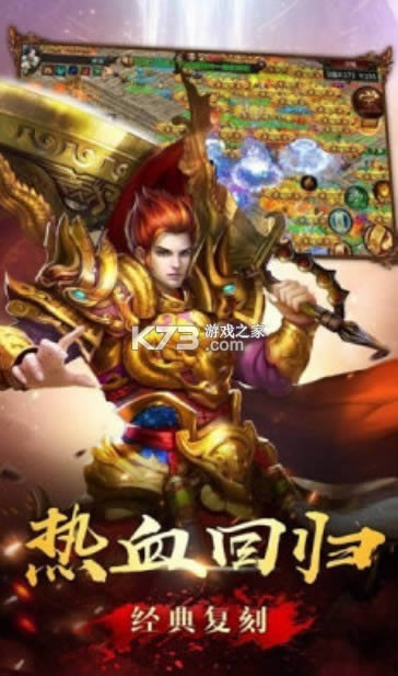 �������촫�� v1.1.0 ���� ��ͼ