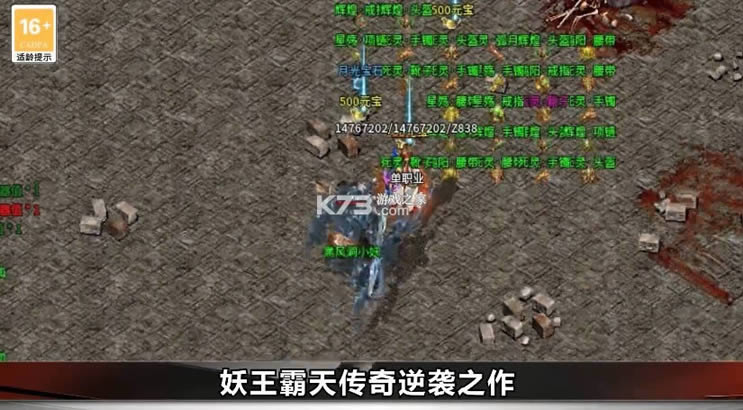 �������촫�� v1.1.0 ���� ��ͼ