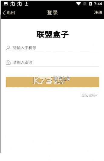 ������Ϸ���� v1.5 app ��ͼ