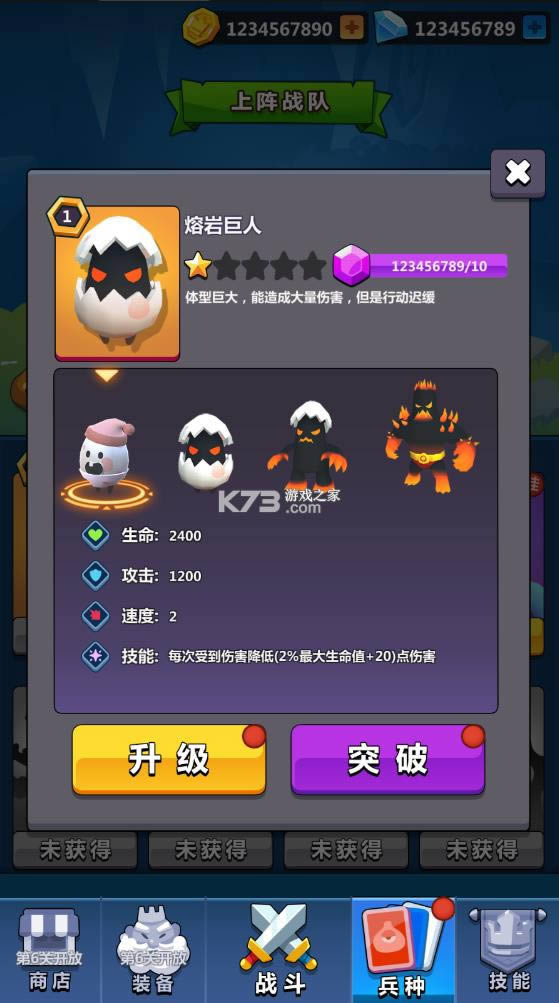 ���������� v1.0.0918 �ƽ�� ��ͼ