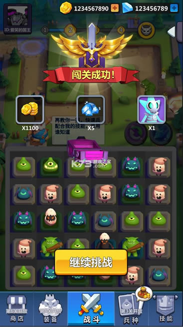 ���������� v1.0.0918 �ƽ�� ��ͼ