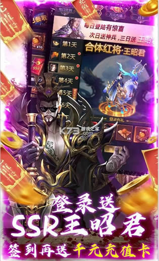 ����ǿ�� v1.0.0 ����ǧԪ��ֵ���� ��ͼ