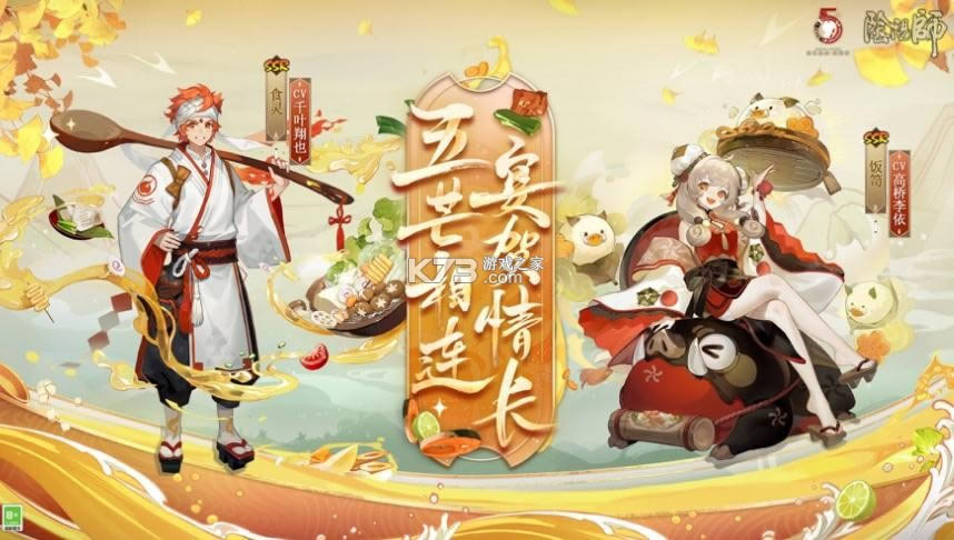 ����ʦ v1.7.36 ������汾 ��ͼ