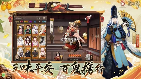 ����ʦ v1.7.36 ������汾 ��ͼ