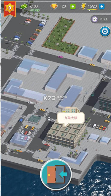��ҵ��� v2.0 �ƽ�� ��ͼ