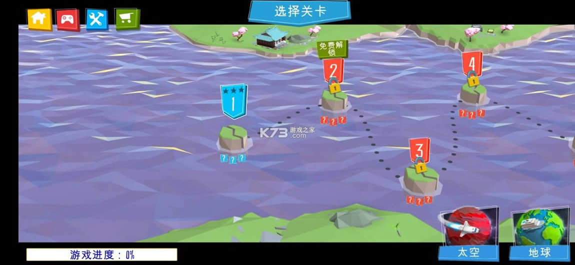 建桥专家游戏破解版-建桥专家无限金币破解下载v4.1.0免谷歌