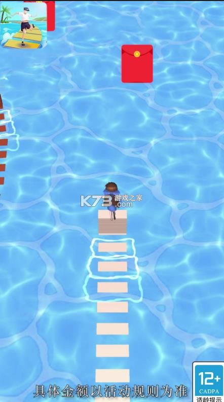 ƽ������� v1.0.5 ����� ��ͼ