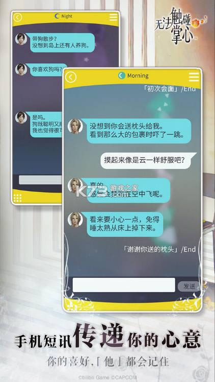 ������������ v2.01.38 �ƽ�� ��ͼ