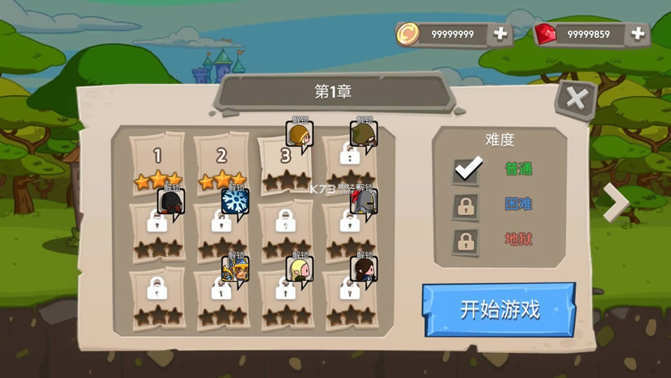 �ʼ������� v1.4.5 �����ƽ�� ��ͼ
