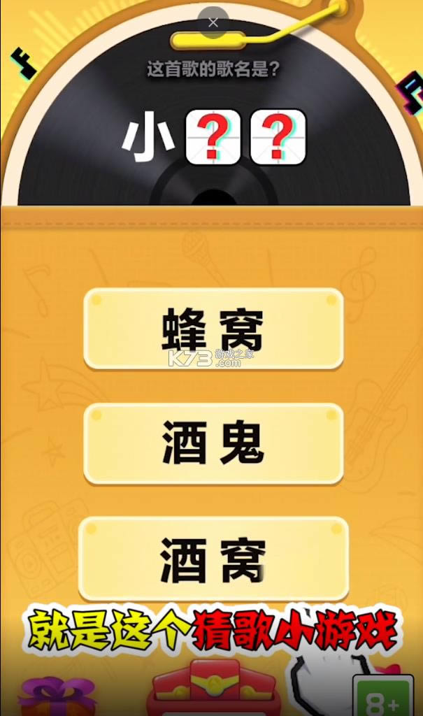 �ٱ�С���� v1.0.0 ����� ��ͼ