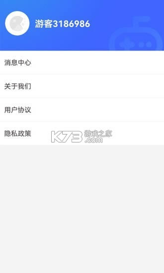 ����С��Ϸ v4.1.0 app ��ͼ