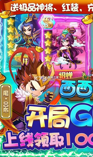 �������� v1.0.1 GM�̳ǰ� ��ͼ
