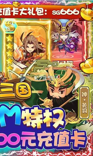 �������� v1.0.1 GM�̳ǰ� ��ͼ