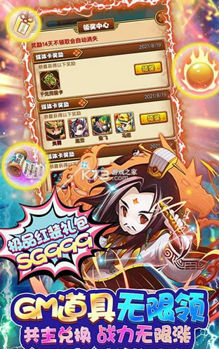 �������� v1.0.1 GM�̳ǰ� ��ͼ
