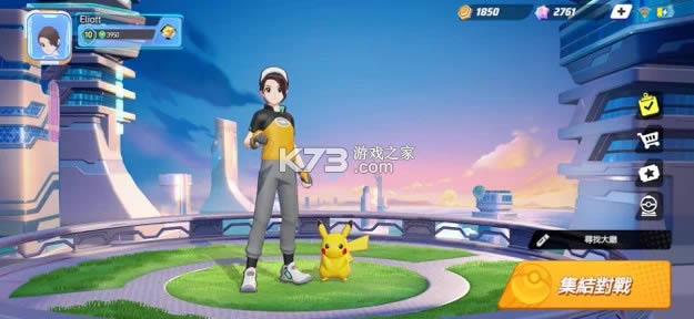 �����δ󼯽� v1.3.1.2 �۷��� ��ͼ