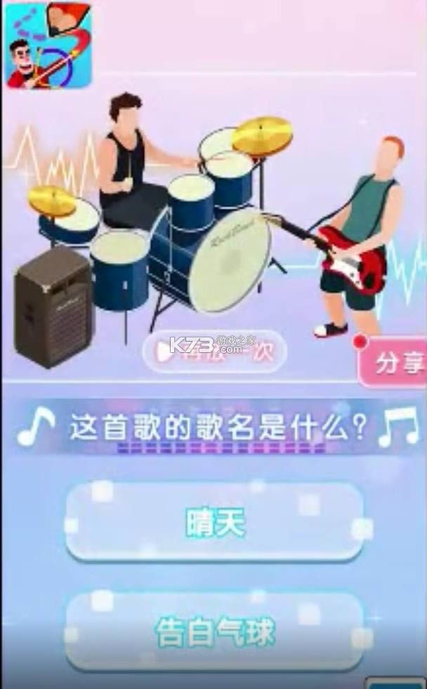 �����������Ǹ� v1.0.3 ����� ��ͼ