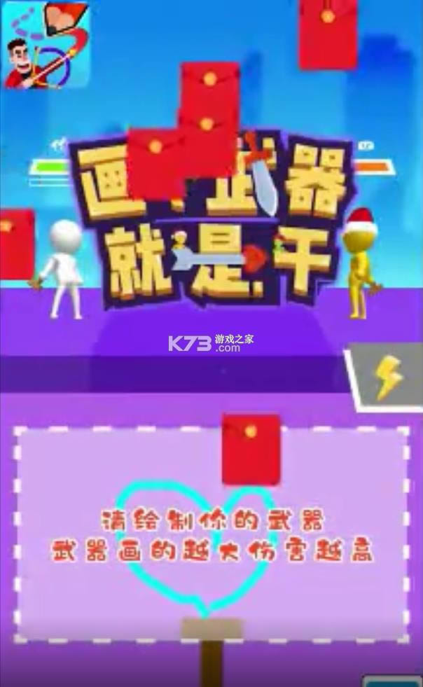 �����������Ǹ� v1.0.3 ����� ��ͼ