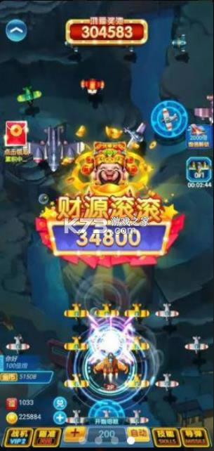 ����С�ɻ� v6.0 ����� ��ͼ