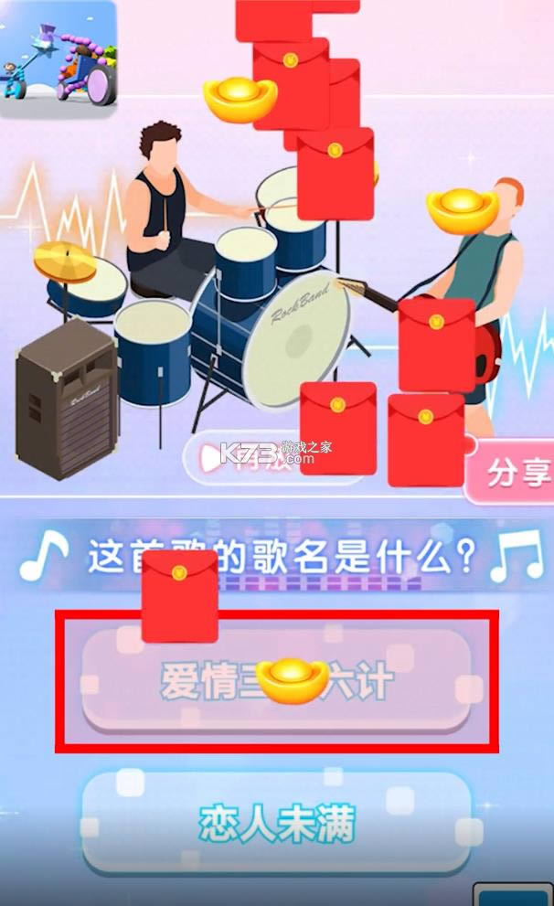 С���ؼ� v1.0.3 ����� ��ͼ