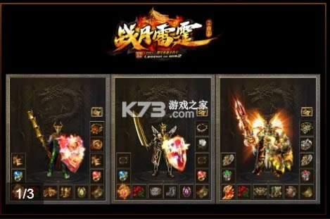 ս�´������һ v1.1.0 �ֻ��� ��ͼ