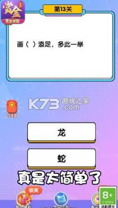 �������� v1.2 ����� ��ͼ