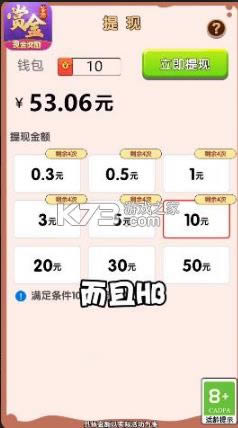 �������� v1.2 ����� ��ͼ