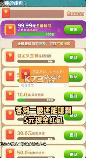 ���и����� v1.0.0 ����� ��ͼ