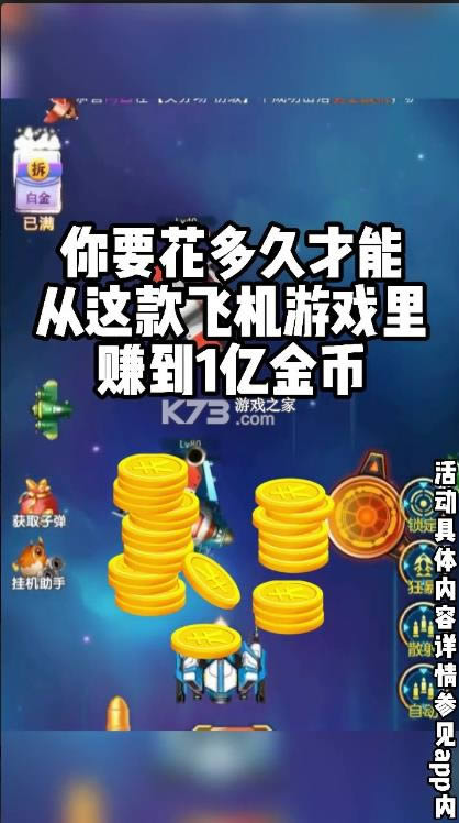 保卫阵地红包版-保卫阵地正版下载v1.0领红包版