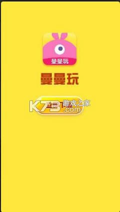 ������ v2.0.15 app���°� ��ͼ