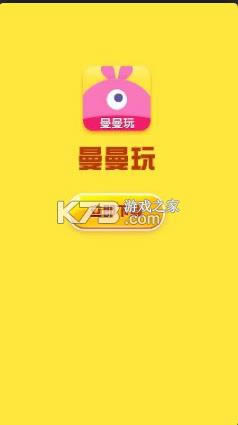 ������ v2.0.15 app���°� ��ͼ