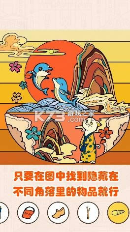 211小游戏盒子app-211小游戏盒子下载安装v2.0.15最新版