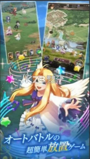 ��֮���ߵ����� v1.6.1 ��Ϸ ��ͼ