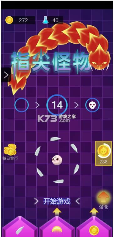 ָ������ս v1.0 �ֻ��� ��ͼ
