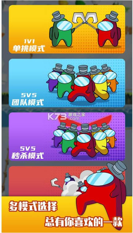 �����Ҷ� v1.0.2 ��׿�� ��ͼ