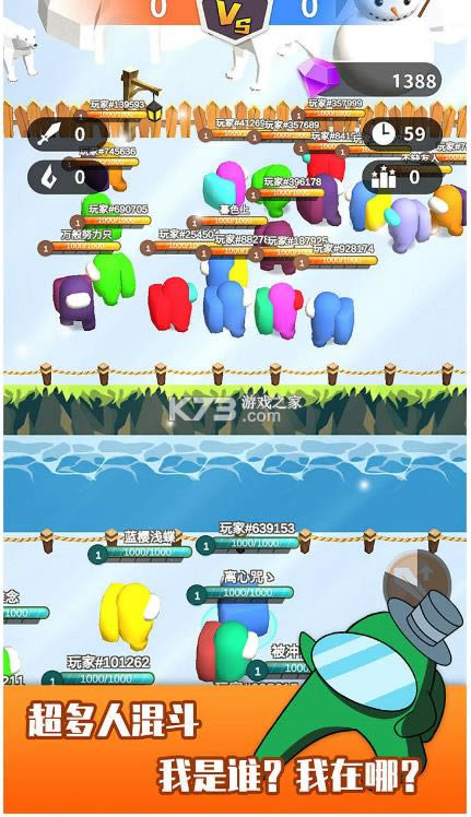 �����Ҷ� v1.0.2 ��׿�� ��ͼ
