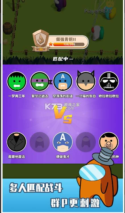 �����Ҷ� v1.0.2 ��׿�� ��ͼ