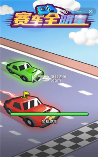 ����ȫ���� v1.0.0 ���� ��ͼ