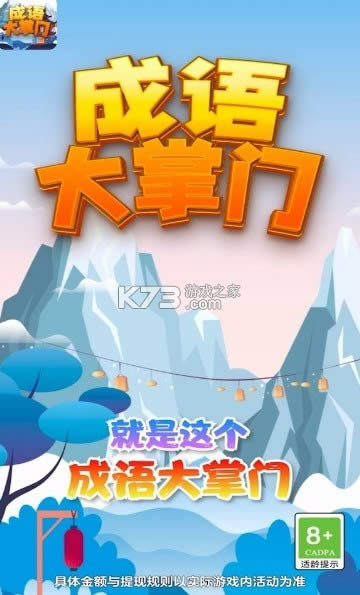 ��������� v1.0 ׬Ǯ�� ��ͼ