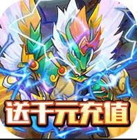���뱩����ս v1.0 ��GM��ǧ���
