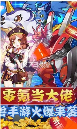 ˮ������ v1.0 �����ͳ��� ��ͼ